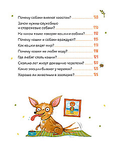 What, Where and Why? The Most Interesting Children's Questions About the World Around
